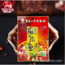 Chongqing boiled fish sauce